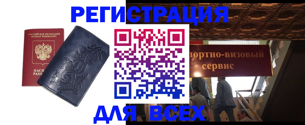 форма 3 в Горнозаводске
